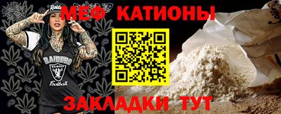 mdma Кандалакша