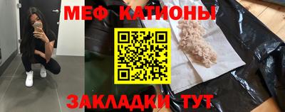mdma Кандалакша