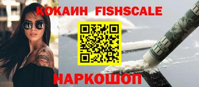 Альфа ПВП Канаш