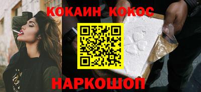mdma Кандалакша