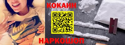mdma Кандалакша