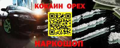 mdma Кандалакша