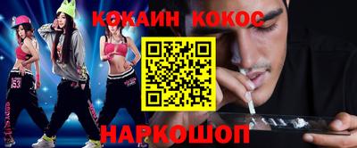 mdma Кандалакша