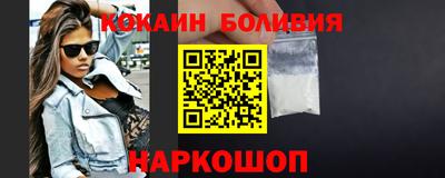 mdma Кандалакша