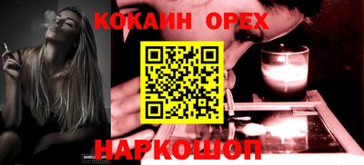 Альфа ПВП Канаш