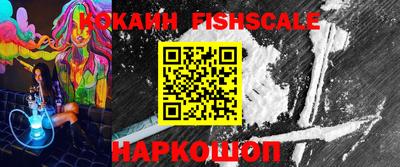 Альфа ПВП Канаш