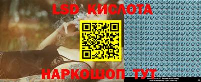 mdma Кандалакша