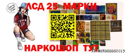 mdma Кандалакша