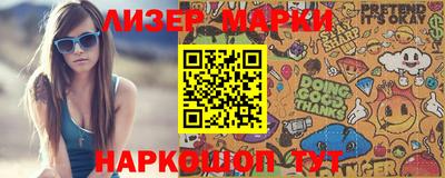 mdma Кандалакша