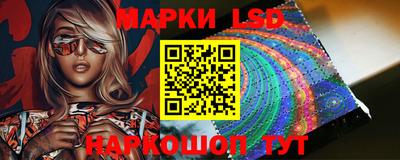mdma Кандалакша