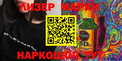 гашик Камышлов