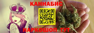 mdma Кандалакша