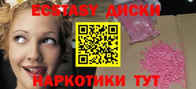 Альфа ПВП Канаш