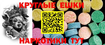 Альфа ПВП Канаш