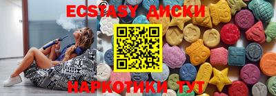 Альфа ПВП Канаш