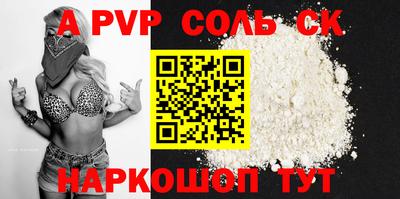 гашик Камышлов