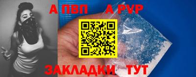 гашик Камышлов