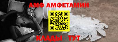 mdma Кандалакша