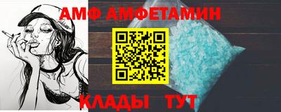 гашик Камышлов