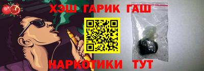 Альфа ПВП Канаш