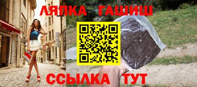 Альфа ПВП Канаш
