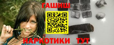 Альфа ПВП Канаш
