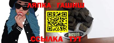 гашик Камышлов