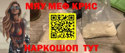 гашик Камышлов