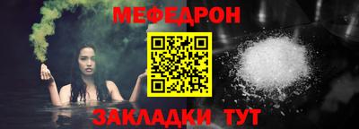 гашик Камышлов
