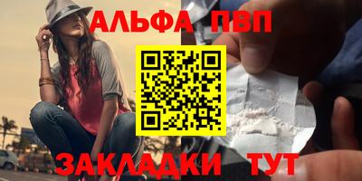 mdma Кандалакша