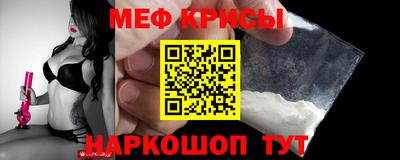 mdma Кандалакша