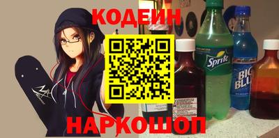 mdma Кандалакша