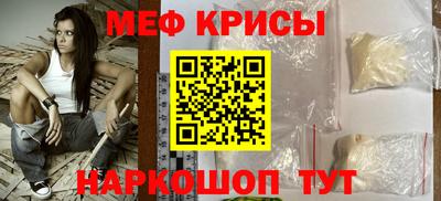 Альфа ПВП Канаш